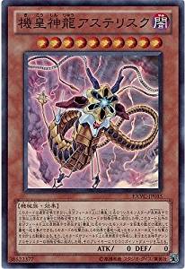 card_8808