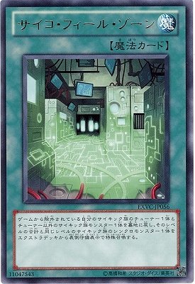 card_8826