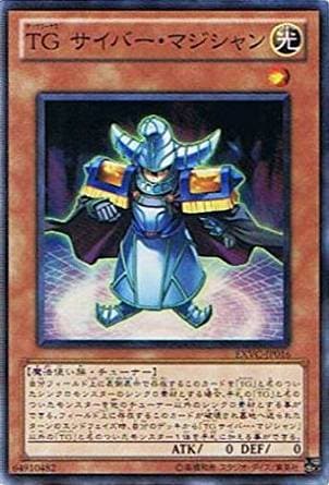 card_8848