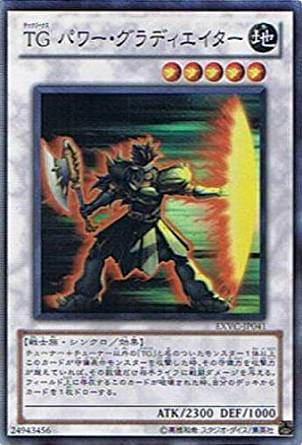 card_8852
