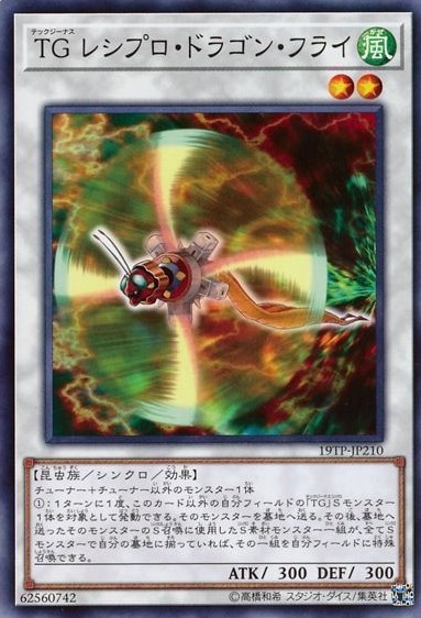card_8855