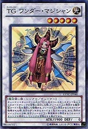 card_8856