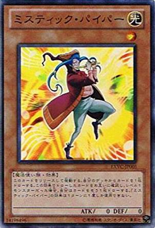 card_8869