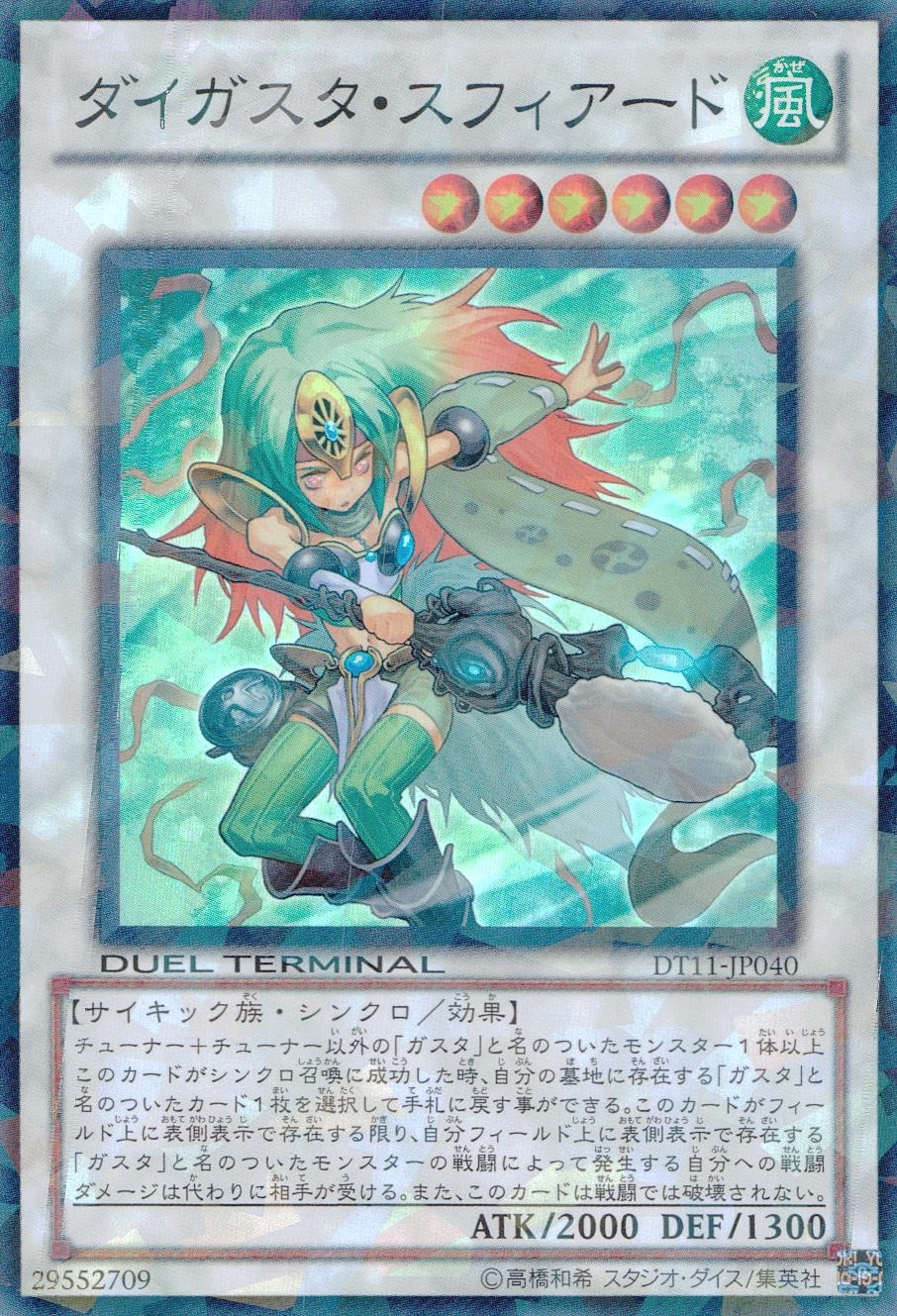 card_8922