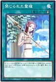 card_8970