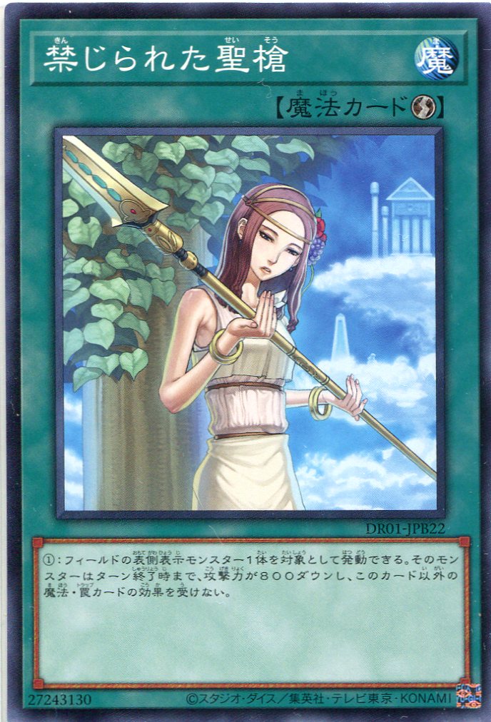 card_8970