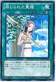 card_8970