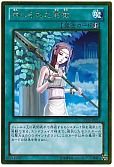 card_8970