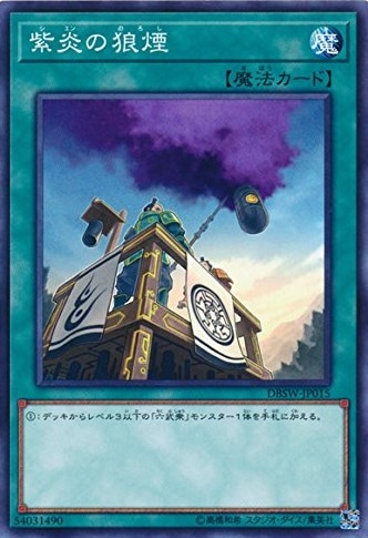 card_8977