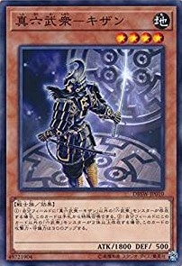 card_8982