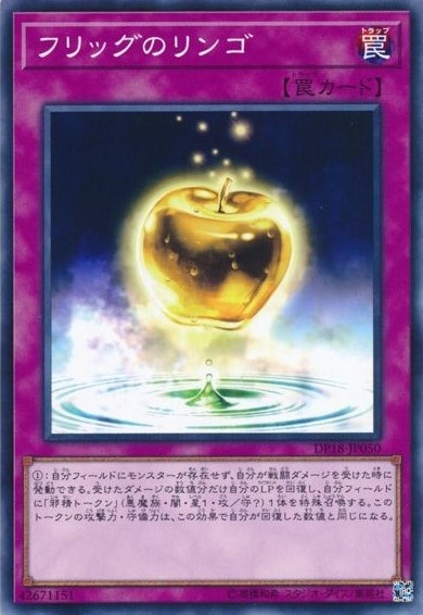 card_8996