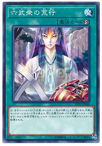 card_9012