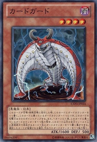 card_9043