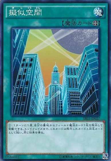 card_9046