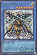 card_984_series_1985_rarity_77_