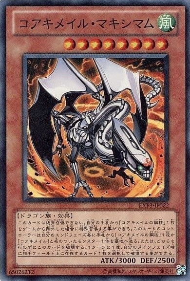 card_9053