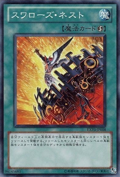 card_9060