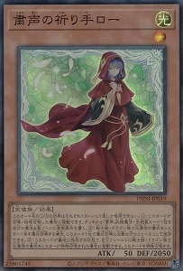 card_985_series_1985_rarity_3_