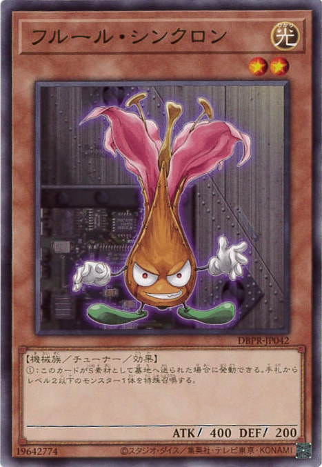 card_9082