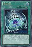 card_9086