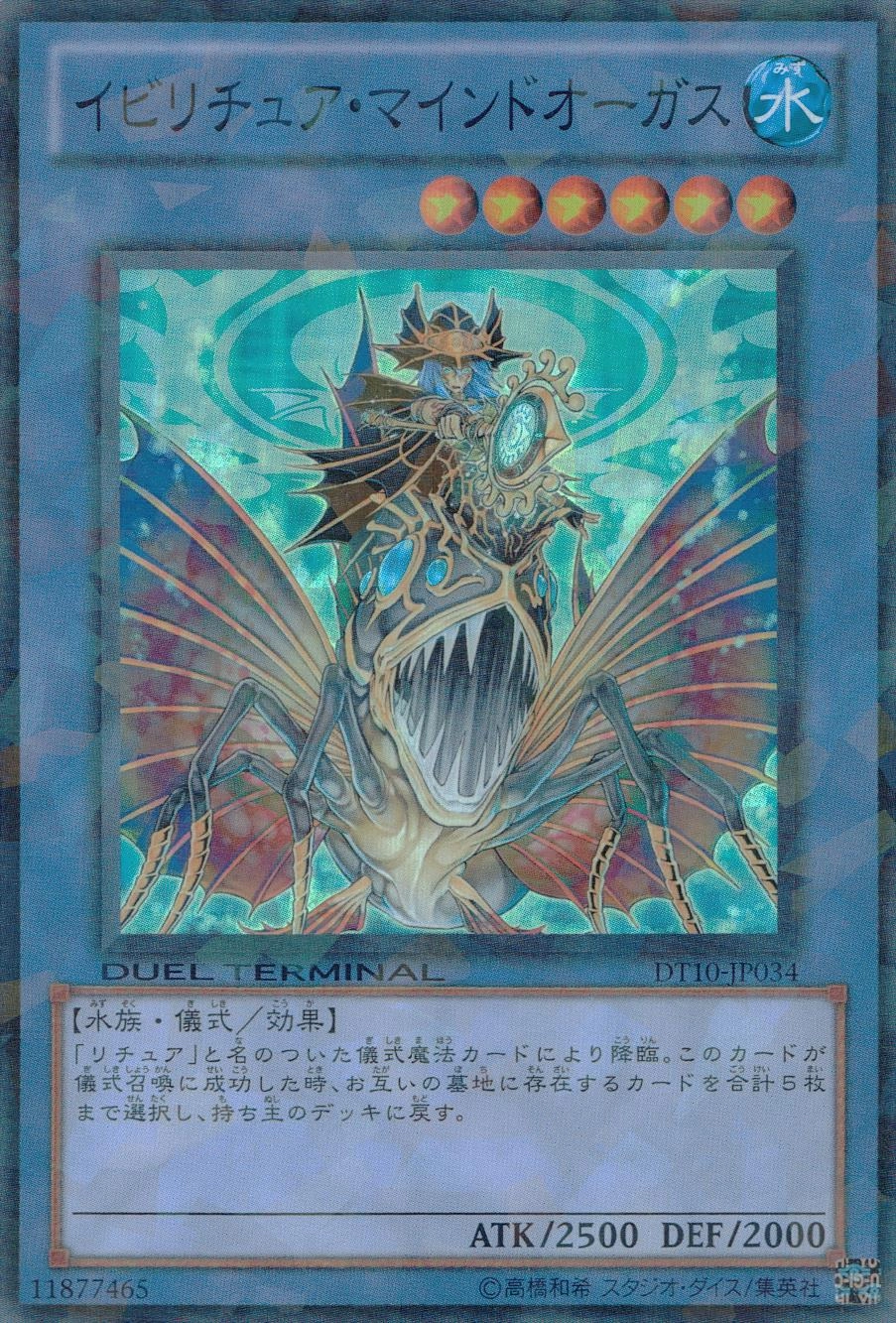 card_9092