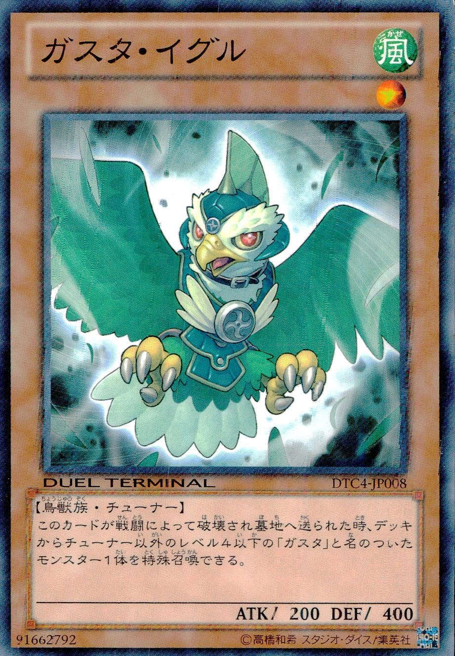 card_9102_