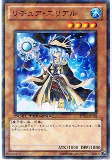 card_9118
