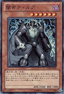 card_9123