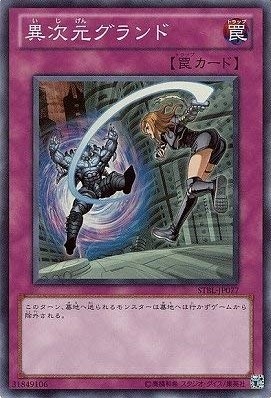 card_9124