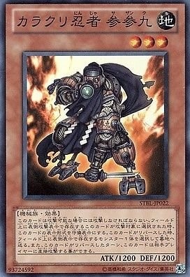 card_9142