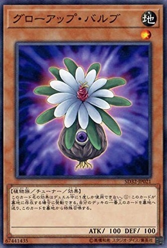 card_9149