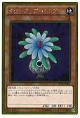 card_9149