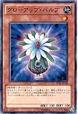 card_9149