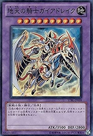 card_9166