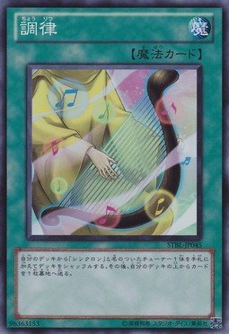 card_9167