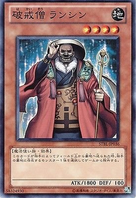 card_9177