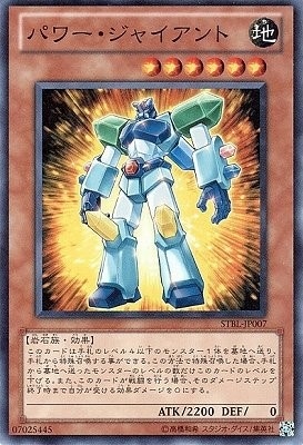 card_9182