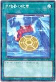 card_9186