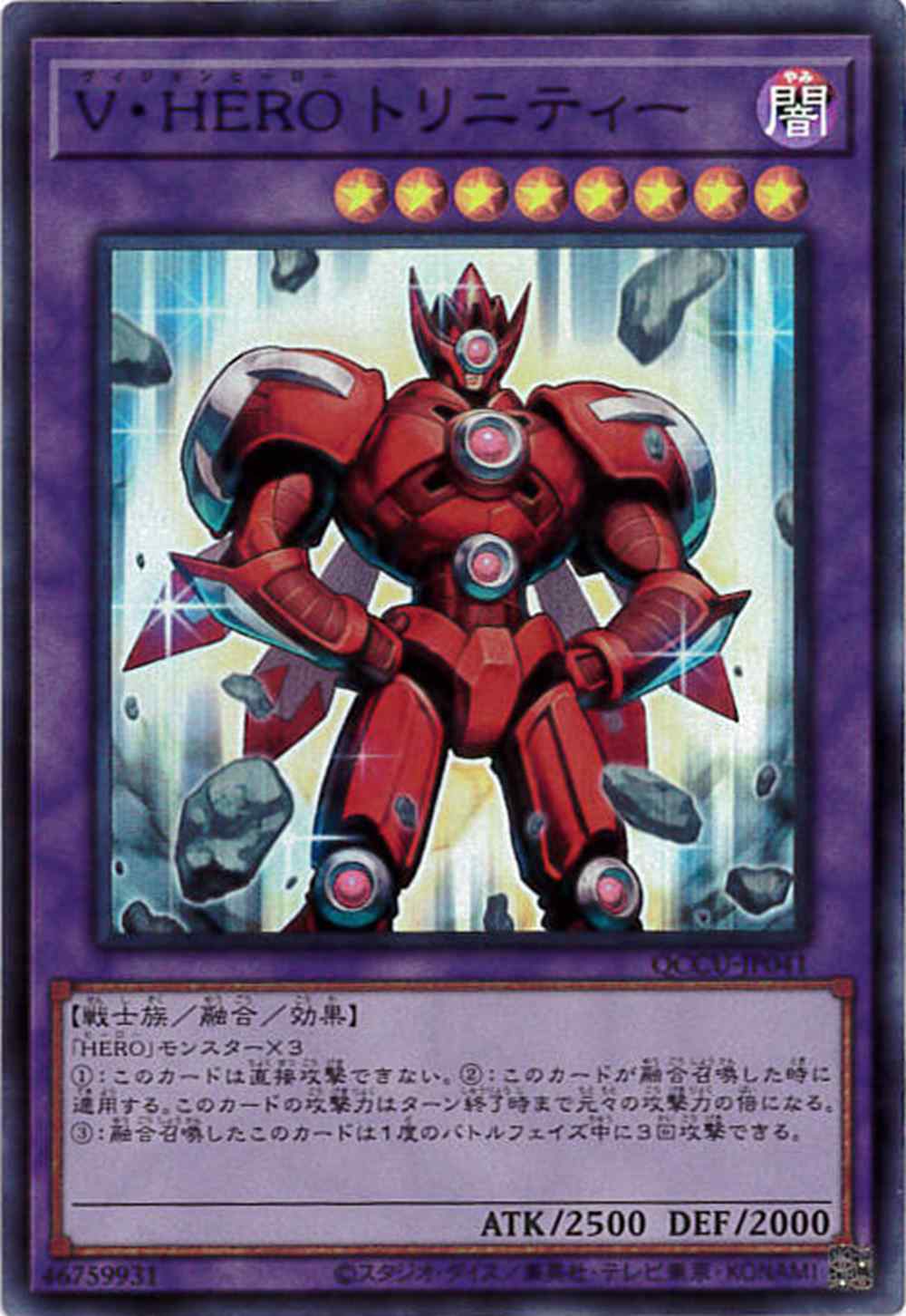 card_9210_