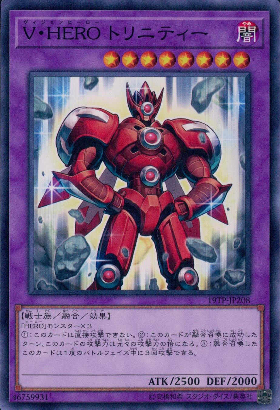 card_9210
