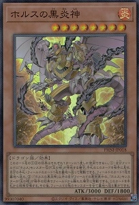 card_1005_series_1985_rarity_3_