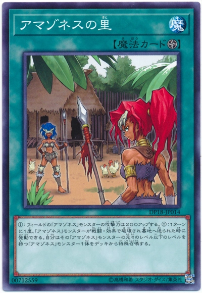 card_9252