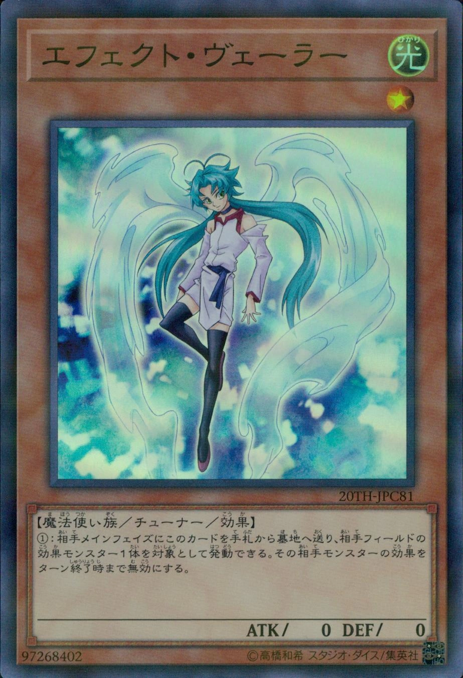 card_9260