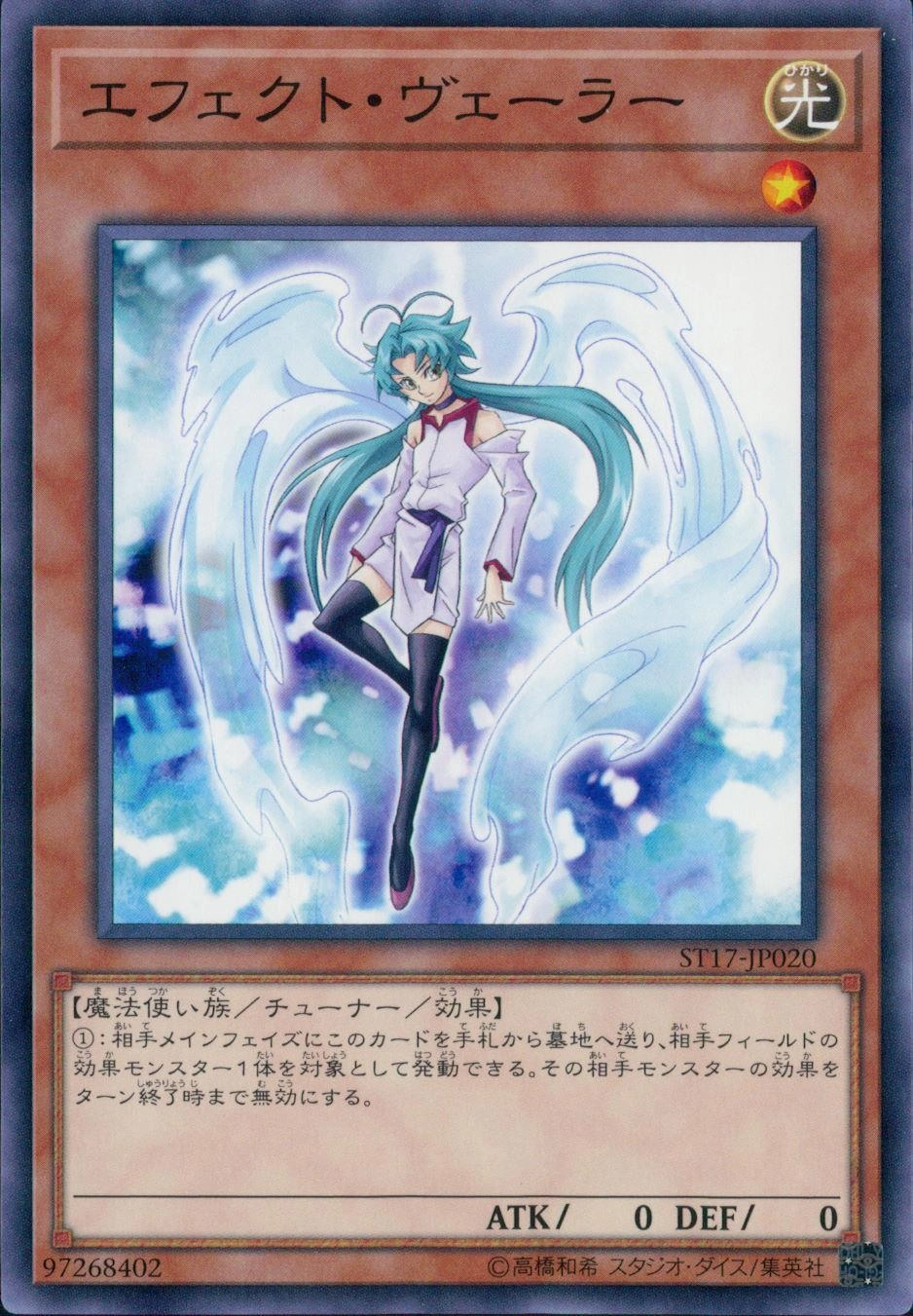 card_9260