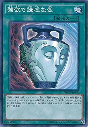 card_9276