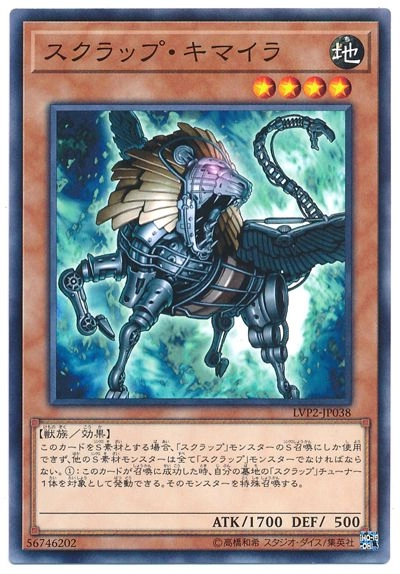 card_9285_
