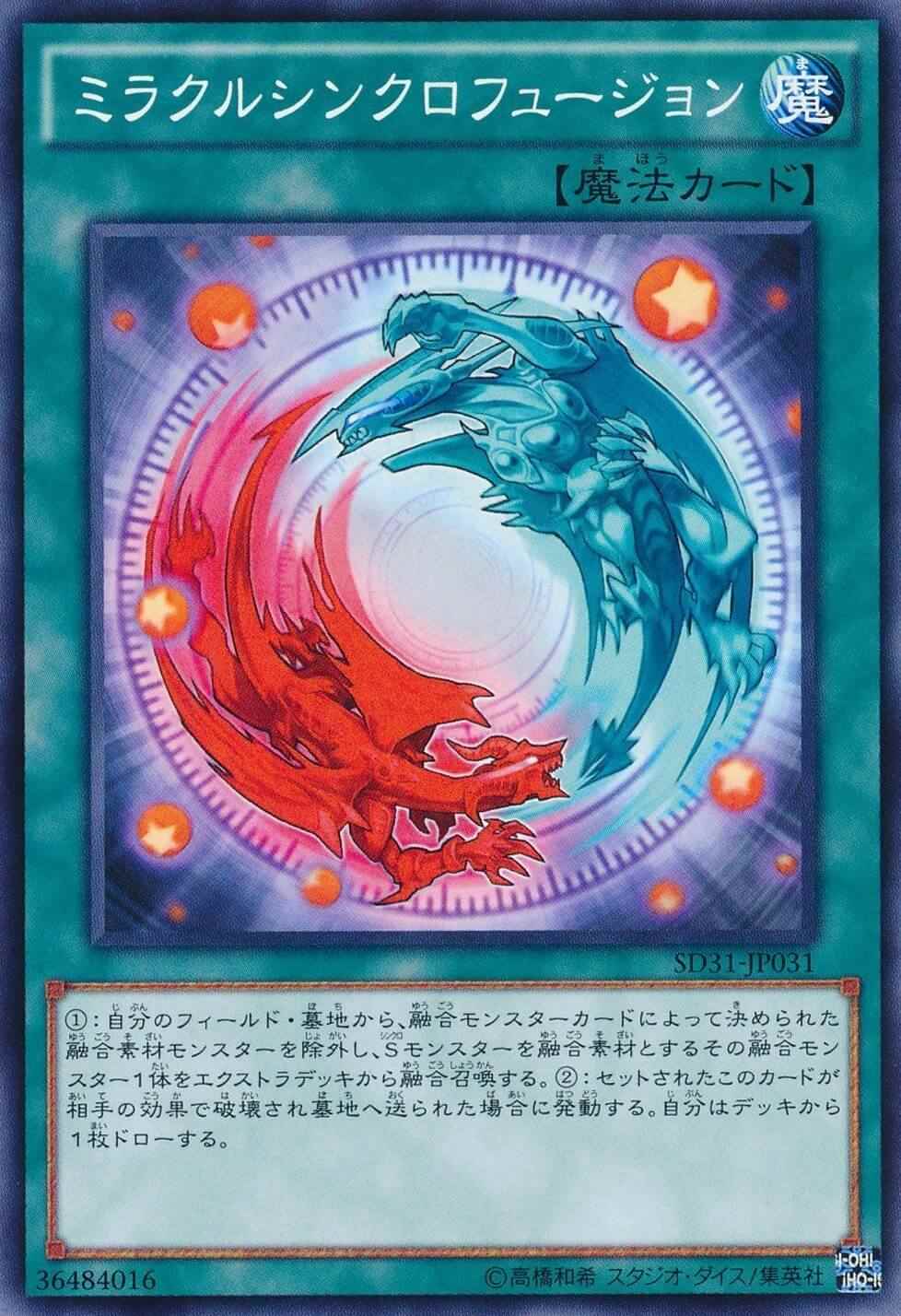 card_9315