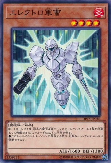 card_9328