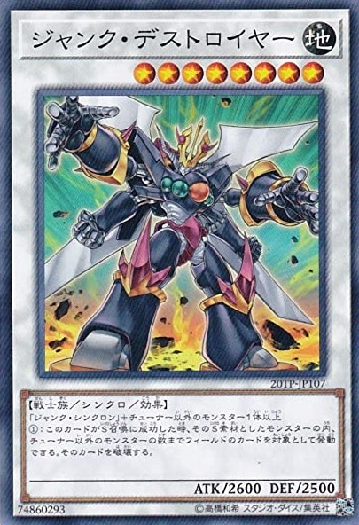 card_9332