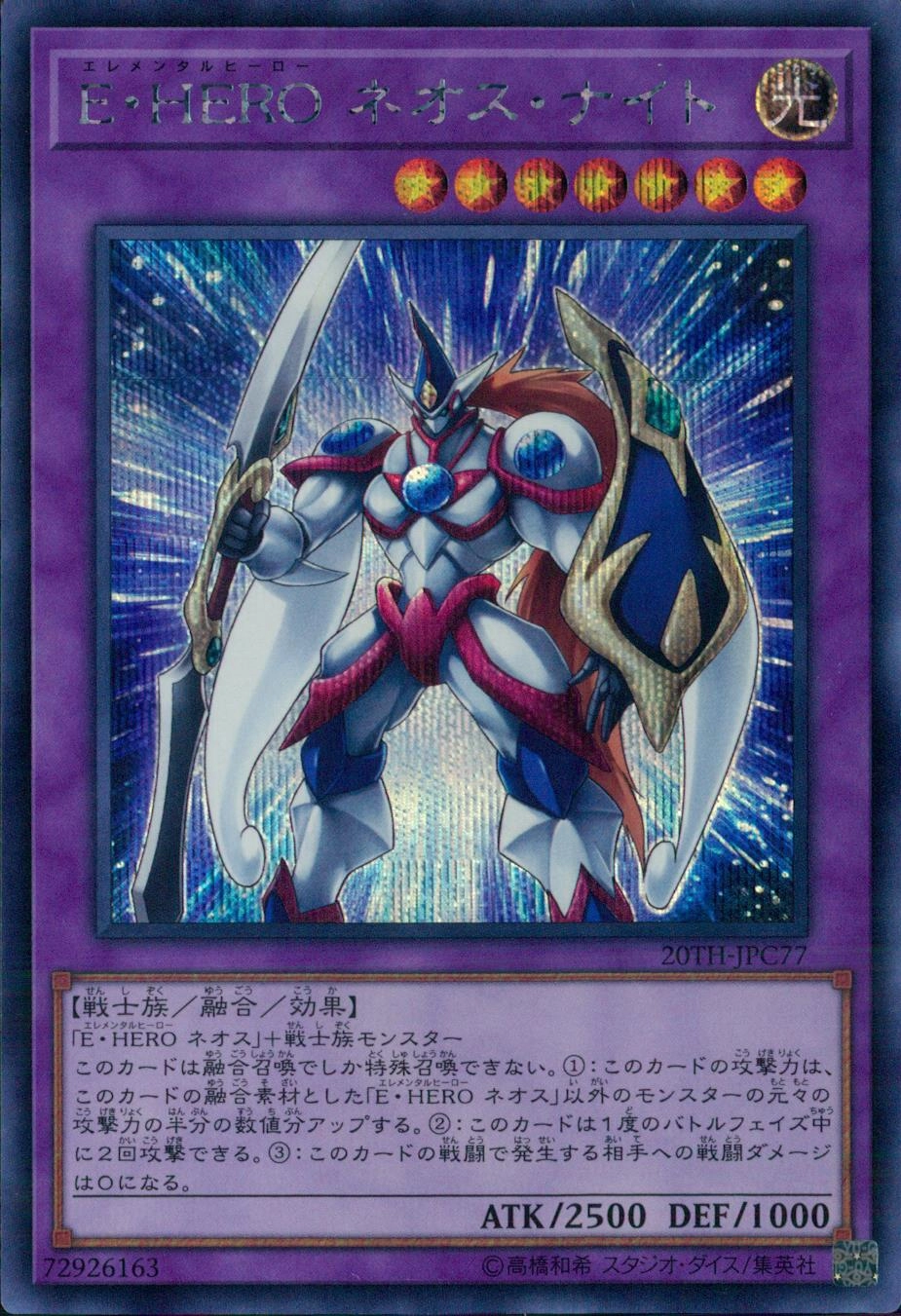 card_9353